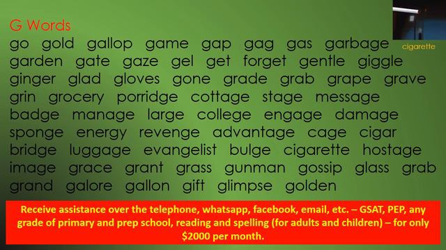 Letter G Words Jamaica смотреть онлайн