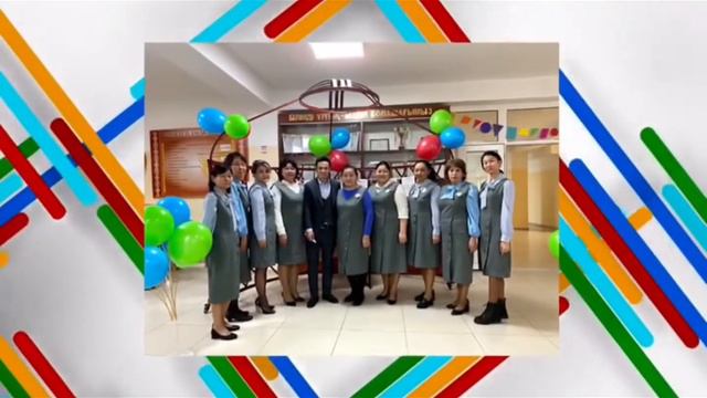 Бірінші жарты жылдық қорытынды 43 орта мектеп 2021-2022 жыл смотреть онлайн