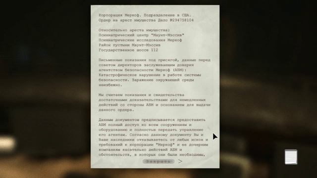 Nuke играет в Outlast #1 смотреть онлайн