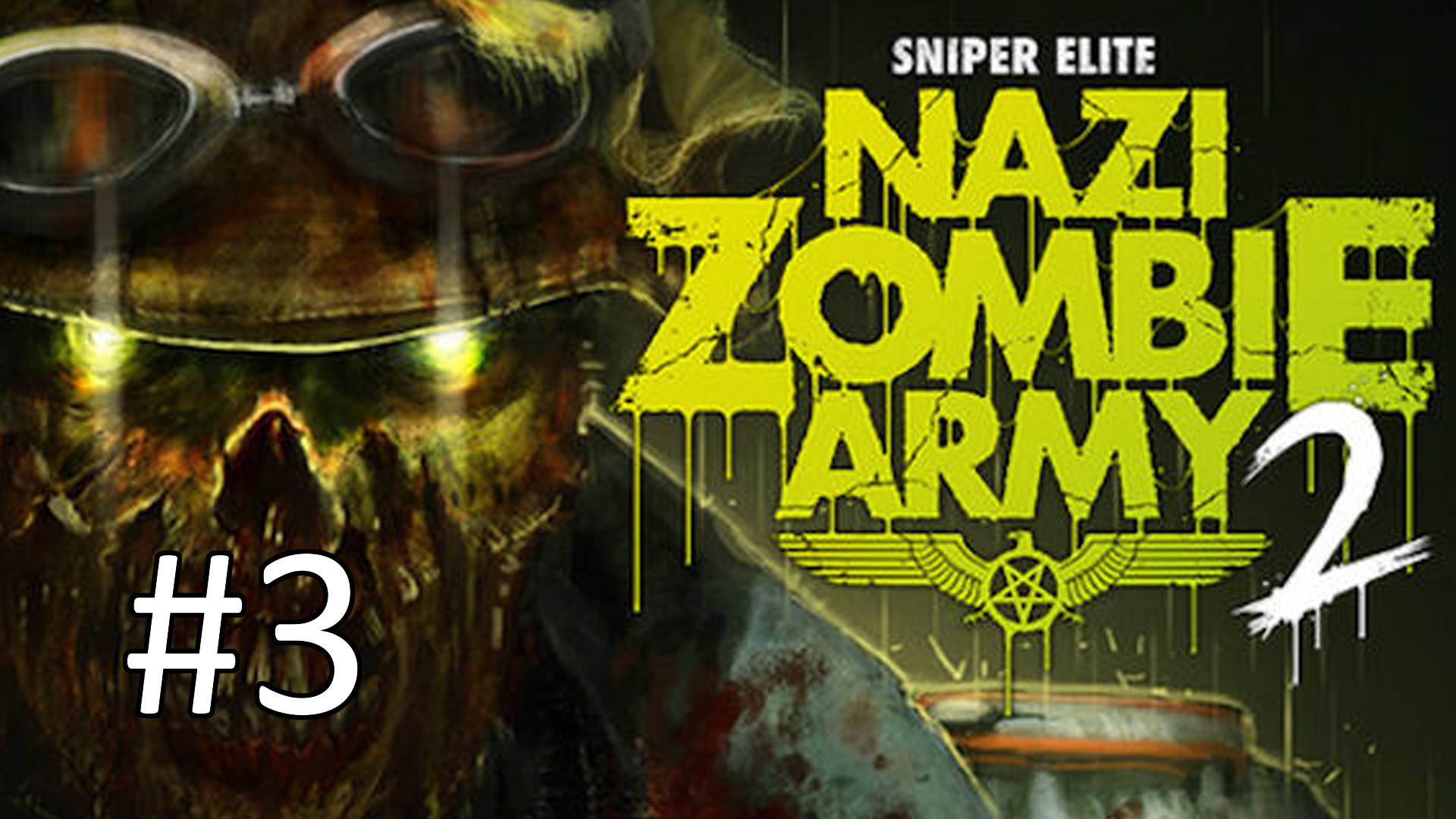 Прохождение Sniper Elite: Nazi Zombie Army II - Часть 3. Горнило зла (кооператив)