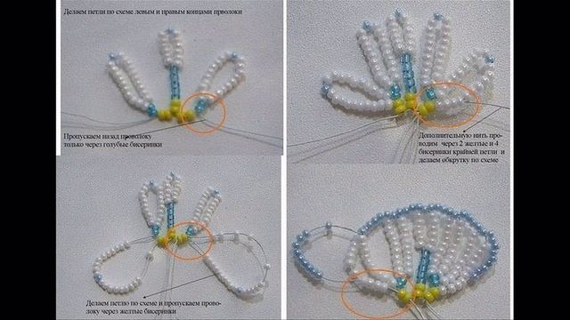 Анютины глазки из бисера . Pansy beads смотреть онлайн