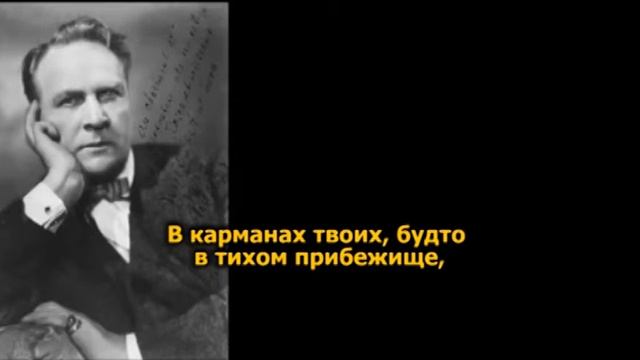 Шаляпин ария про пальто смотреть онлайн