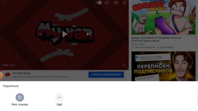 Как скачать видео с ютуба БЕСПЛАТНО! смотреть онлайн