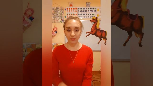 Занимаемся дома. Гимнастика для язычка, звук Р смотреть онлайн