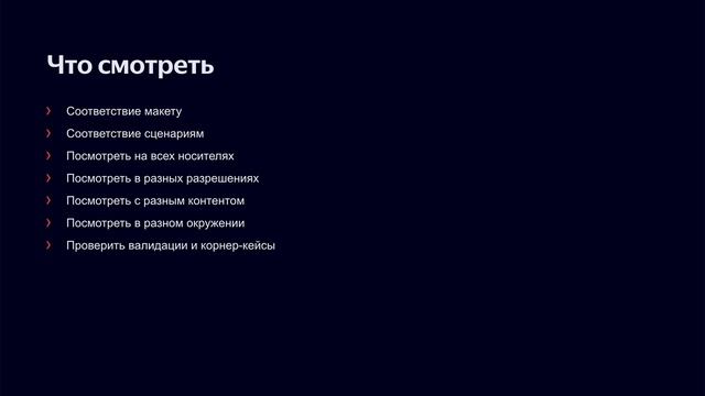 001 Рождественские сказки – Юлия Миоцен смотреть онлайн