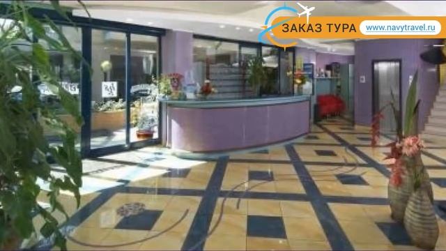 DIANA BELLARIA 3* Италия Эмилия-Романья обзор – отель ДИАНА БЕЛЛАРИЯ 3* Эмилия-Романья видео обзор