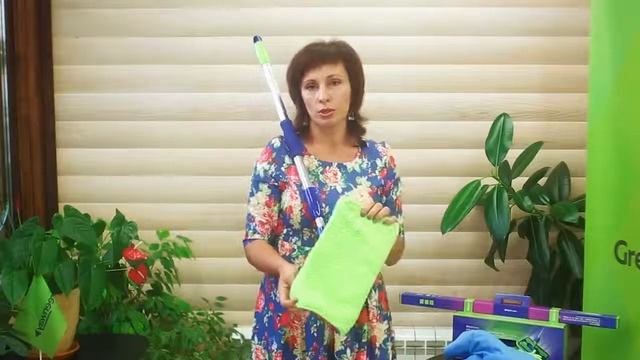 Швабра AquaMatic Greenway (Гринвей) +7 701 091 80 85 смотреть онлайн