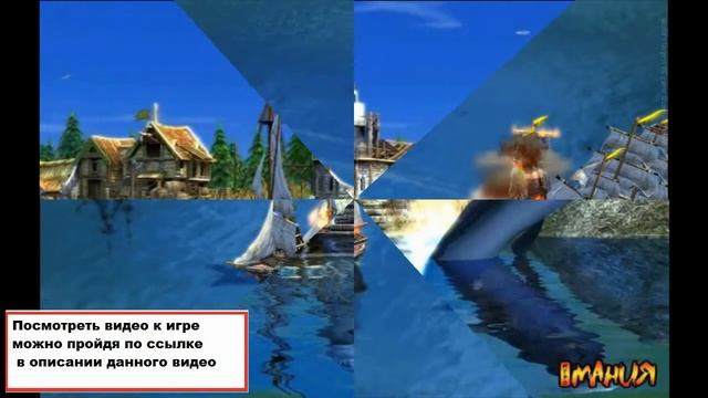 Смотреть Новая Браузерная Игра 2015 - Новая Браузерная Игра 05 смотреть онлайн