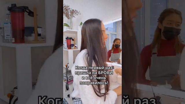 #визажист #макияж #омск #брови смотреть онлайн
