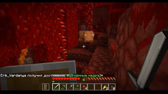 Майнкрафт сервера Ютуберов - Лучший Сервер в MINECRAFT на версии 1.16.4 - Выживание в Майнкрафт #4