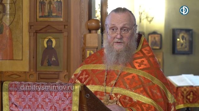 Проповедь в Неделю о слепом (2021.06.06). Иерей Александр Терпугов смотреть онлайн