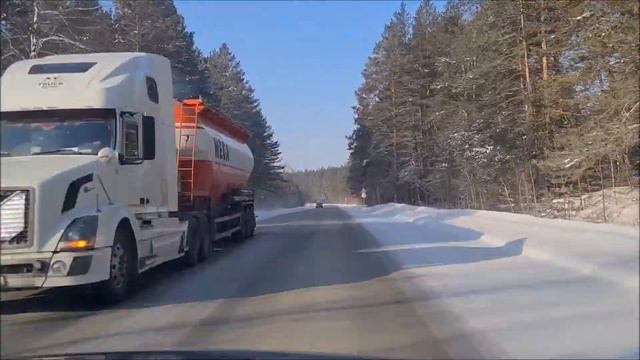 ЧИЖ & Co - ЕДУ, ЕДУ Я / КЛИП смотреть онлайн