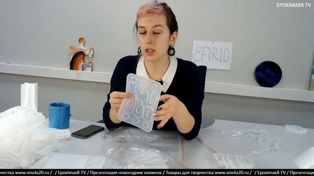 Презентация новогодних новинок! смотреть онлайн