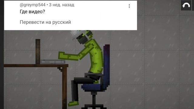 МЕЛОН ЧИТАЕТ КОММЕНТАРИИ #melonplaygroud смотреть онлайн