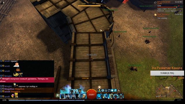 Guild Wars 2 Fun Run смотреть онлайн