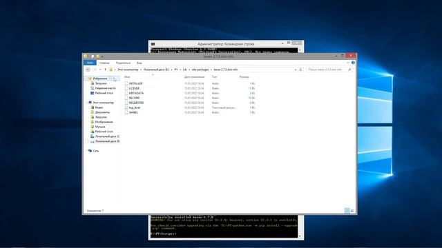 Установка и удаление библиотек для Python ONLINE и OFFLINE [cmd + терминал] смотреть онлайн