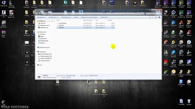 Как установить новые шрифты в Adobe Photoshop / Установка шрифтов в Windows смотреть онлайн