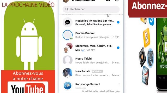 Comment mettre une conversation en sourdine sur Messenger, Android et iOs смотреть онлайн
