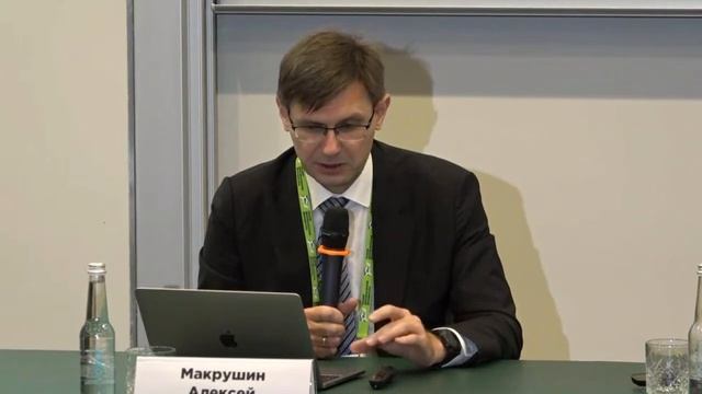 Public-talk «Нормотворчество»: «Нормативное регулирование отрасли обращения с ТКО: итоги 2023 года» смотреть онлайн