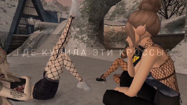 Avakin life|Снег-Maryana Ro|Ava lemur смотреть онлайн