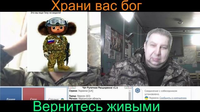 Самара городок № 348 Наши в СВО смотреть онлайн