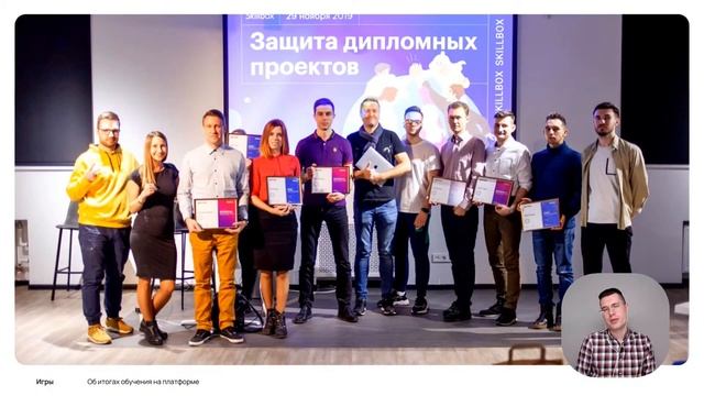 3D-моделирование для начинающих. Интенсив по дизайну смотреть онлайн