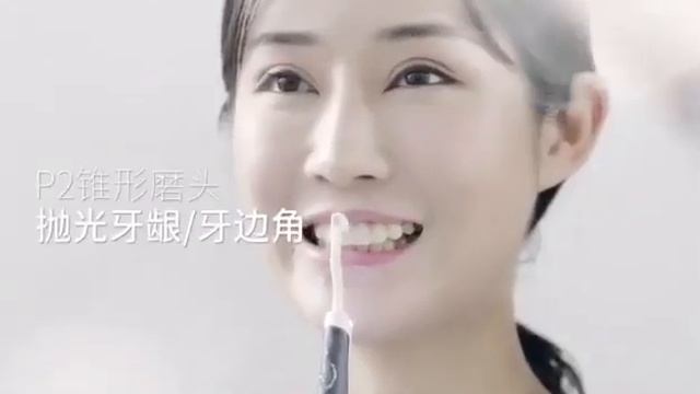 爆款声波洁牙器电动洁牙仪去牙结石家用便携电动冲牙器 смотреть онлайн