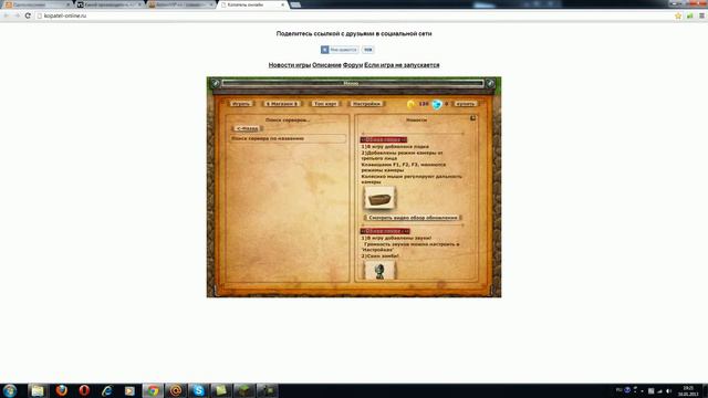 Сохранение видео в Camtasio studio смотреть онлайн