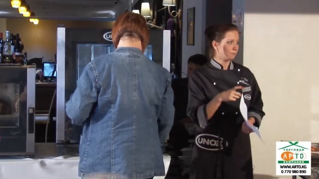 UNOX мастер класс смотреть онлайн