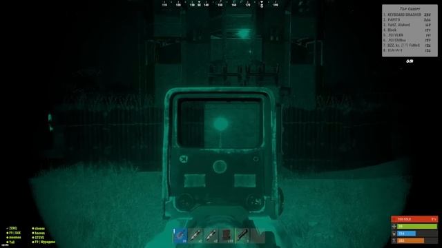 Rust - THE 1,000 POP WIPEDAY SPEED RUN смотреть онлайн