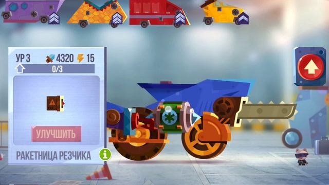 Как играть в КЕТС. Секреты игры. смотреть онлайн