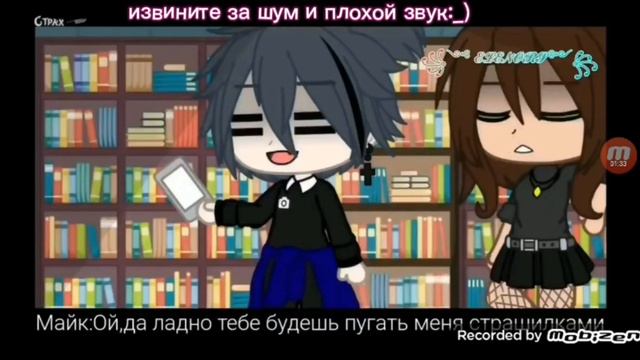 извините за посторонние звуки:_) нужно проду? смотреть онлайн