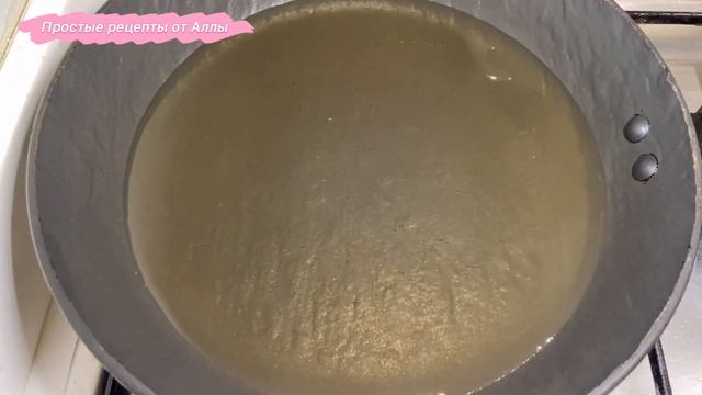 Жареная рыба в томатном, чесноком соусе. Как приготовить рыбу? Жареная рыба рецепт. смотреть онлайн