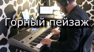 Шамхан Далдаев - Это Кавказ. Караоке by Coolmarat