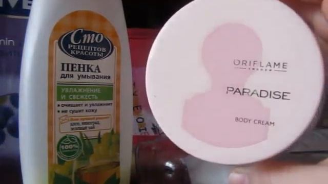 Пустые баночки смотреть онлайн