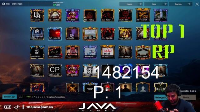 BUGUN 10 TA ROYAL PASSLI LOBBY !! NEGALIGINI AYTMIMAN смотреть онлайн