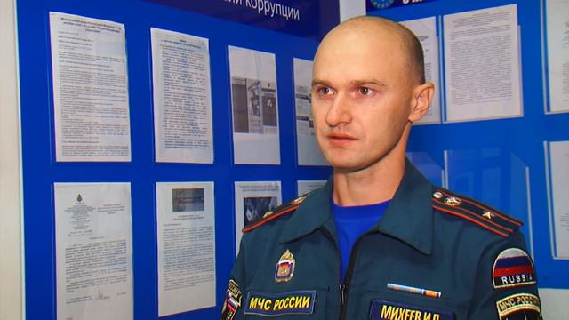 Кто поджёг магазин? смотреть онлайн