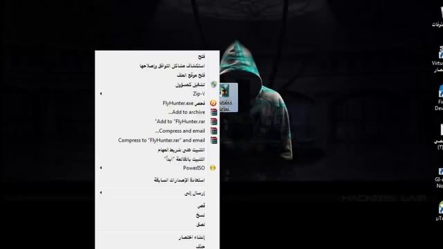 Flyhunter Origins تحميل لعبة смотреть онлайн