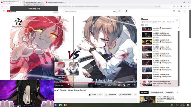 4 ворота. День первый. Rise of Kingdoms. смотреть онлайн