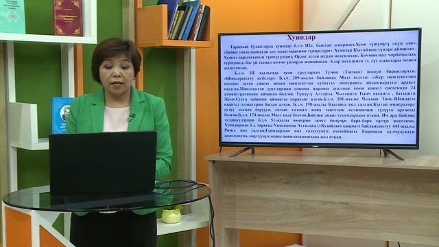 5 класс: Кыргыздардын байыркы ата-бабаларынын цивилизациясы. Кыргыздар – байыркы эл смотреть онлайн