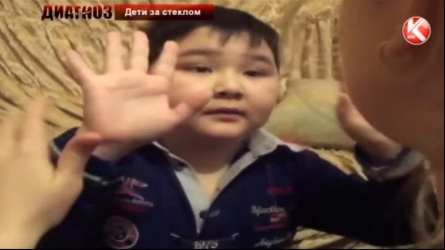 Аутисты / Autistic смотреть онлайн