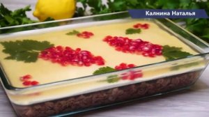 Хотите удивить гостей заливным - тогда это то, что Вам нужно!