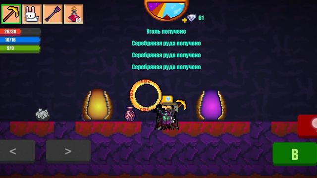 Прохождение Pixel Survival 2.Hell Boss King смотреть онлайн