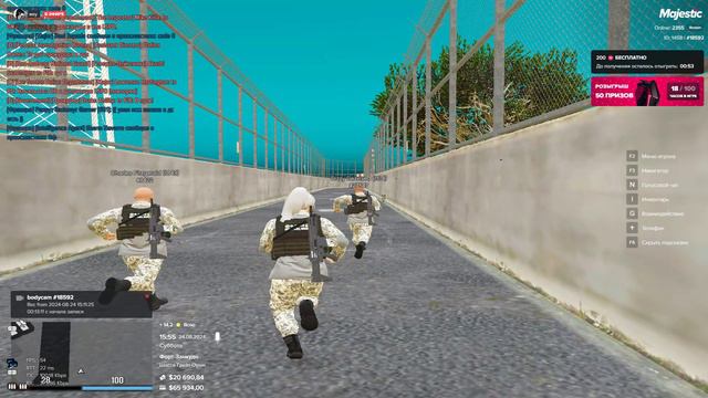 Grand Theft Auto V 2024.08.24 - 15.42.15.03 смотреть онлайн