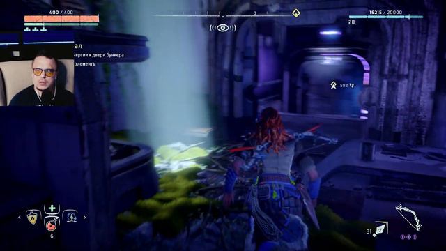 ВЕРНУЛСЯ В СЕРДЦЕ МАТЕРИ ➤ 13 # HORIZON ZERO DAWN # 4K # PLAY STATION 4 PRO смотреть онлайн