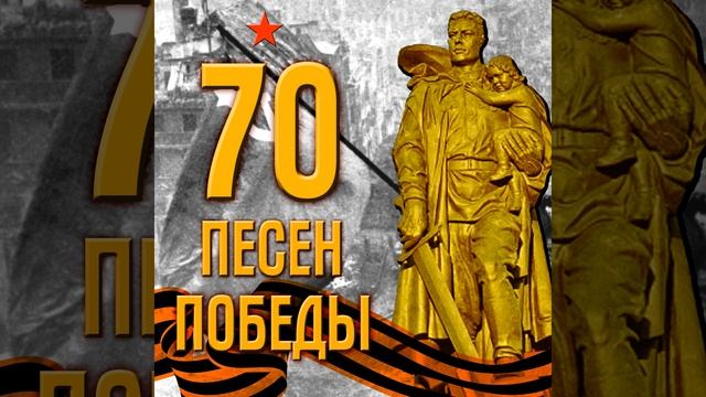 Beri shinel',poshli domoy смотреть онлайн