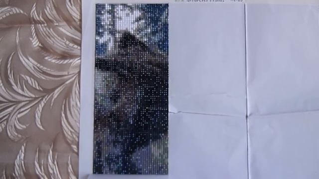 СП животные, отчёт 1 смотреть онлайн