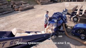 Автоматическая дровокольная линия Tajfun RCA 480 JOY