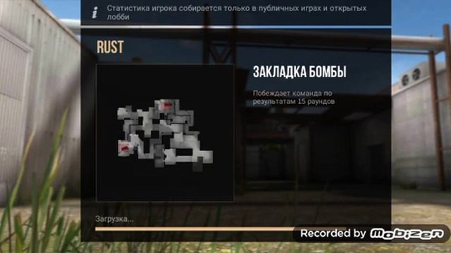 Как стать про в стандофф 2 | туториал по стеноофф 2 смотреть онлайн