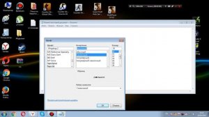 Как создать текстовый документ ?